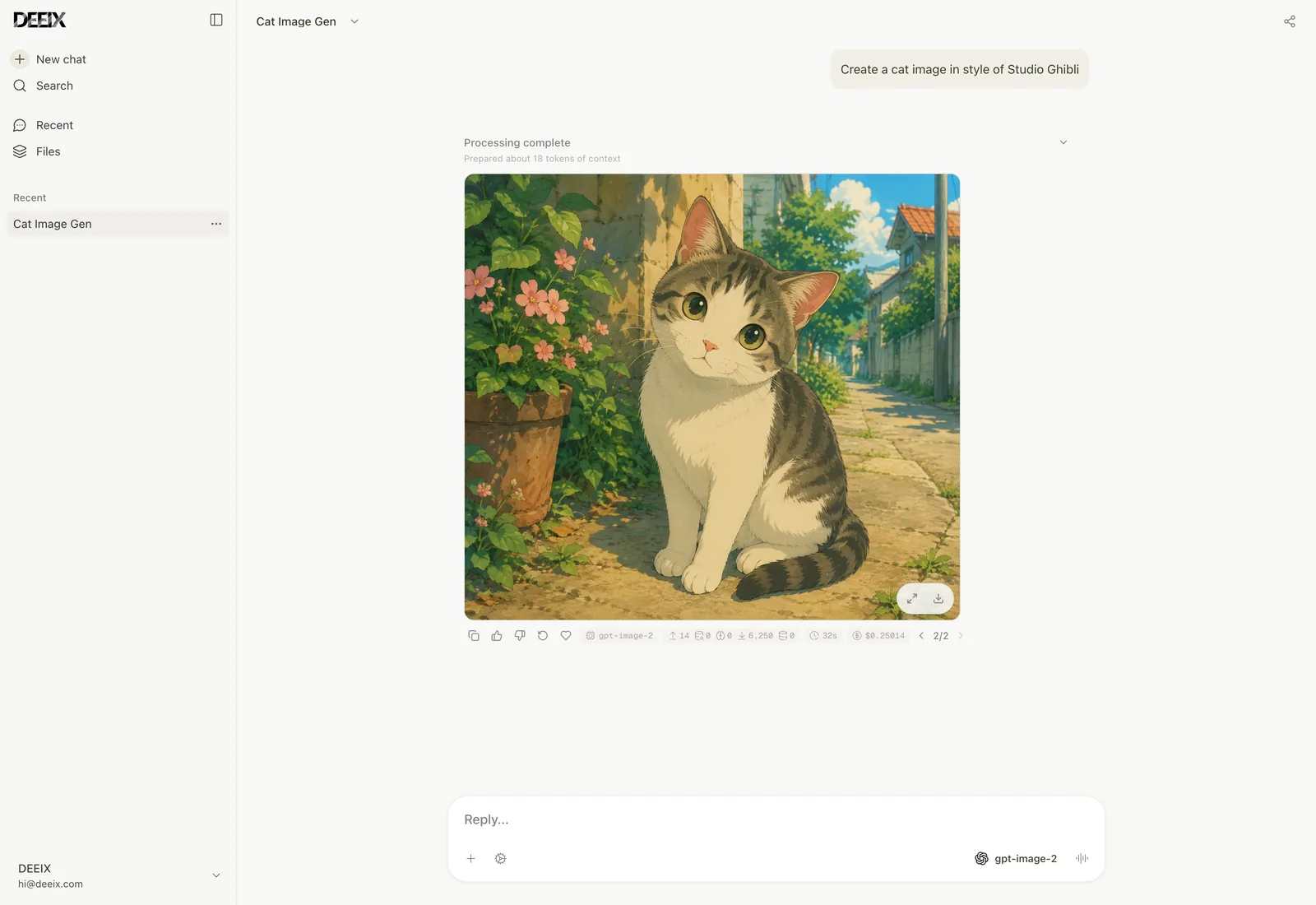 DEEIX Chatの画像生成画面。Studio Ghibli風の猫の画像をgpt-image-2で生成し、トークン数・レイテンシ・コストが1件ごとに表示される