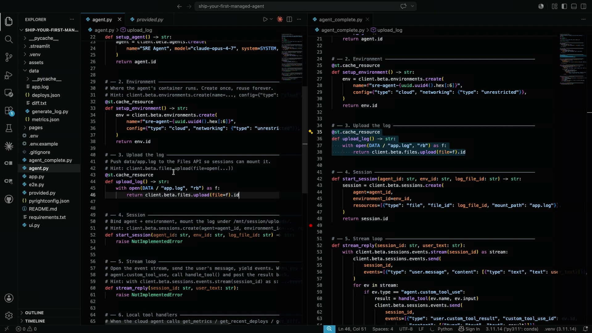 VSCodeで左にagent.pyの未実装版、右にagent_complete.pyの完成版を並べたエディタ画面