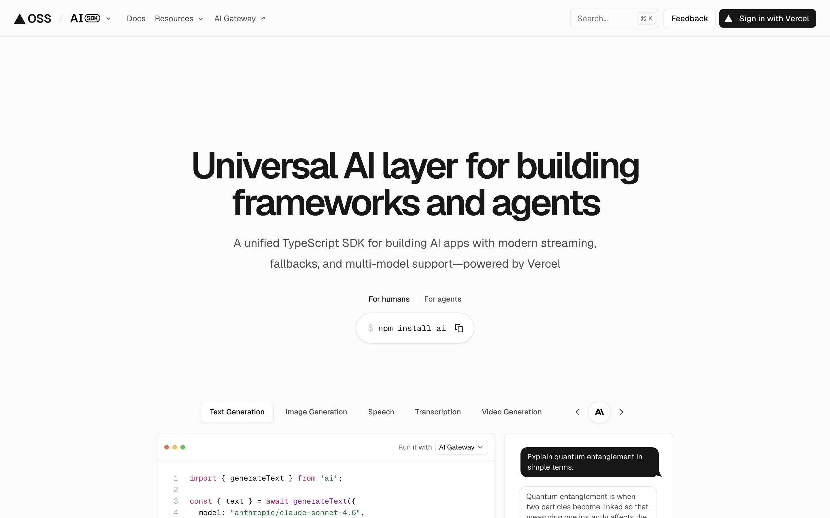 ai-sdk.dev（Vercel AI SDK）解説｜公式ドキュメント起点で読むAPI・プロバイダ・全体像
