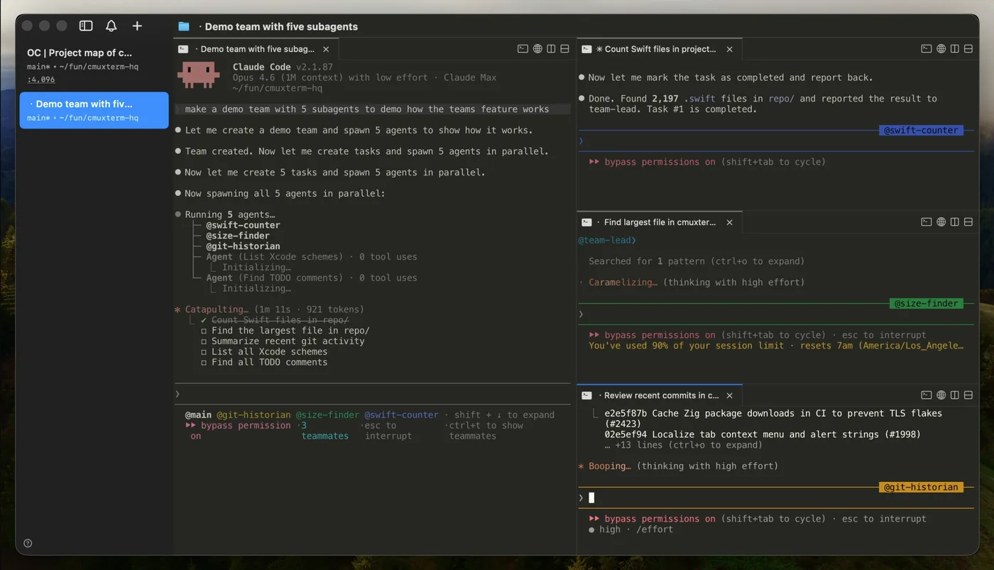 Claude Codeのチームメイトが複数のネイティブ分割ペインとして起動している画面
