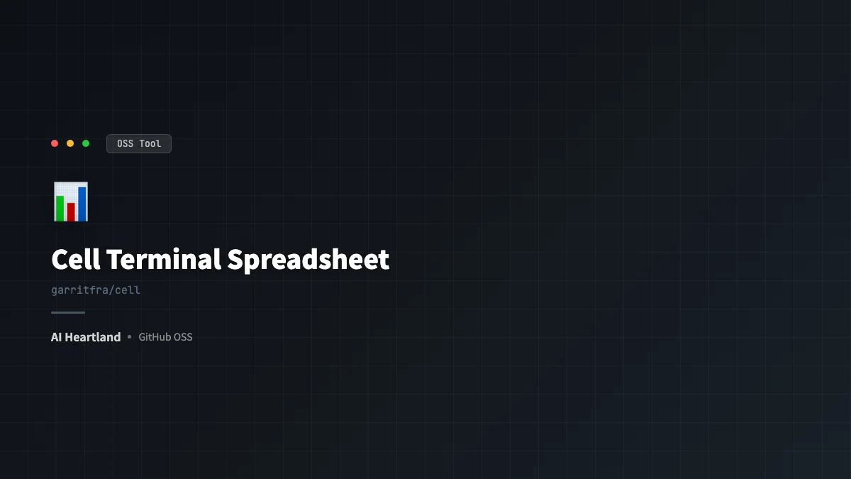 Cell徹底解説：Vimキーバインドで動くRust製ターミナル表計算、CSV/TSVをVimで編集