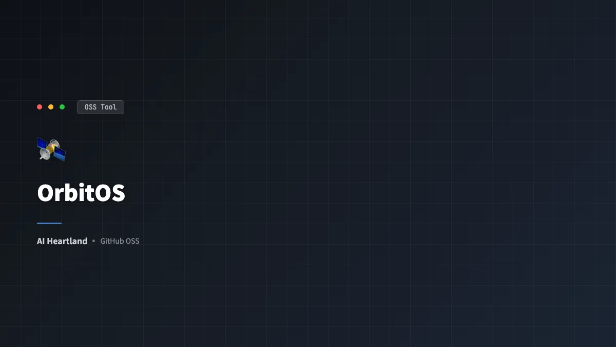 OrbitOS解説｜Obsidian＋Claude Code／Gemini CLIで動かすAI駆動セカンドブレインの設計