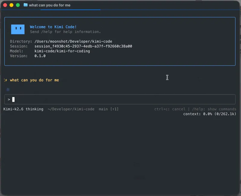 Kimi Code CLI のターミナルUI（デモの一場面）