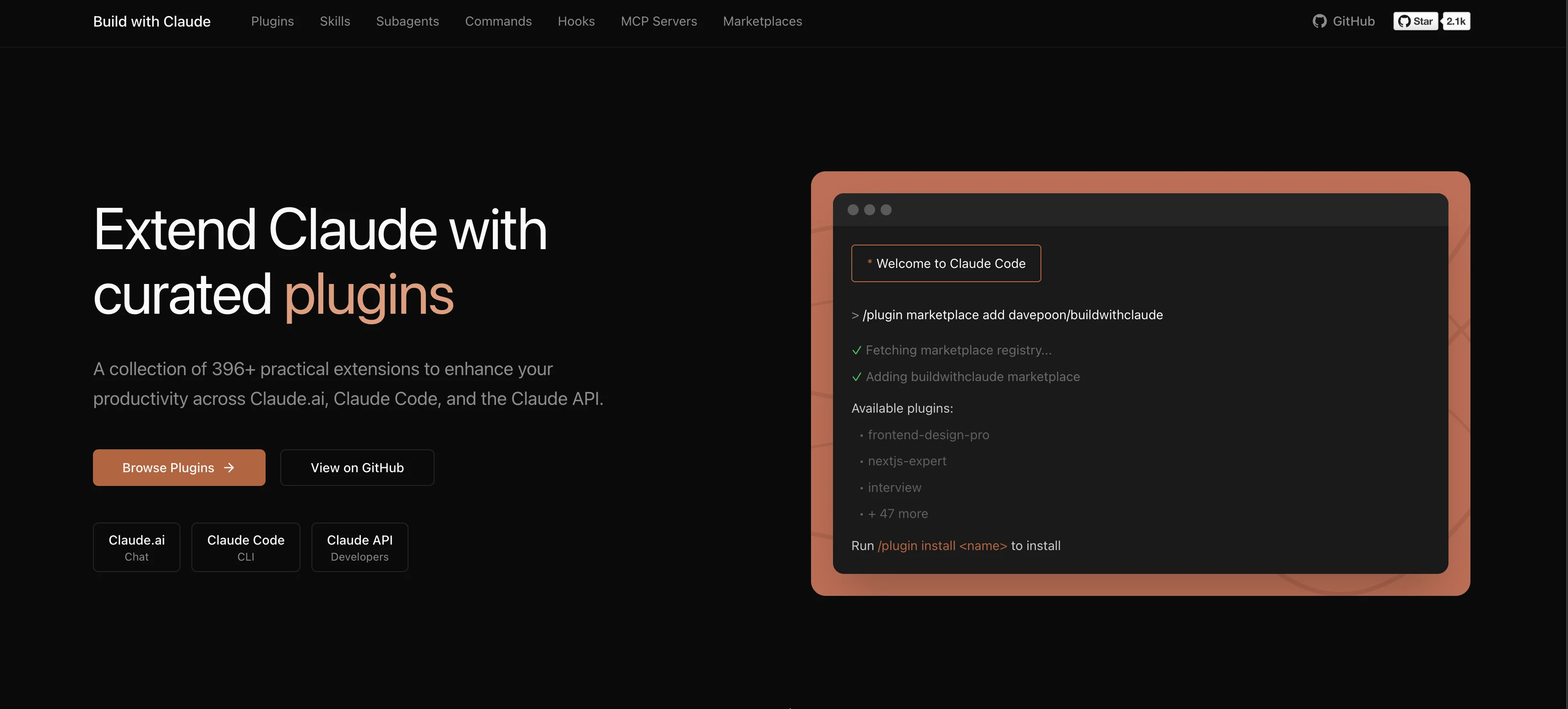 buildwithclaude.comのトップページ。Agents・Commands・Hooks・Skills・Pluginsのカテゴリカードが並ぶ