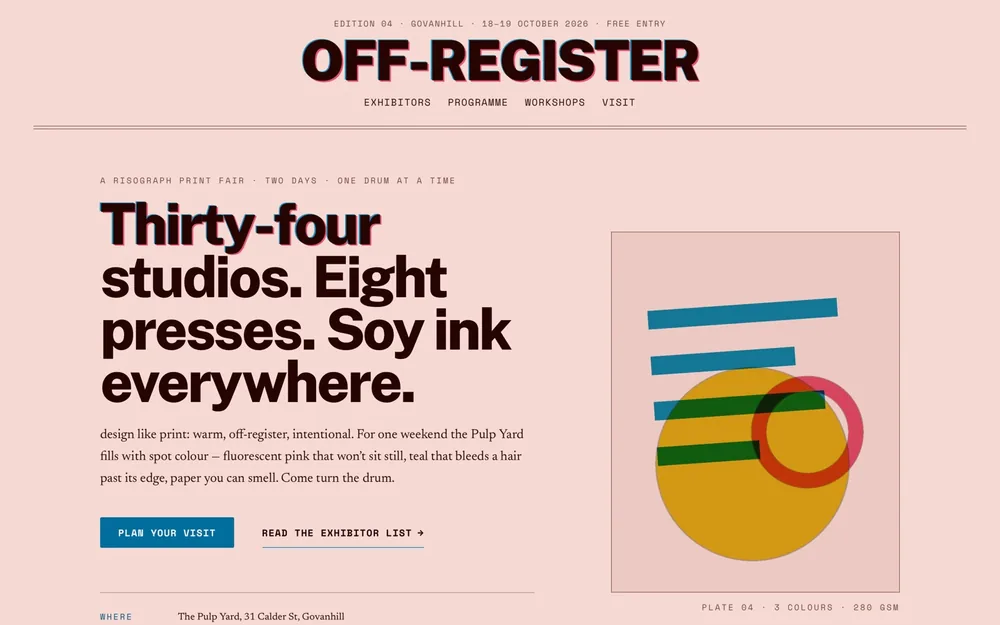 Hallmarkが生成したリソグラフ印刷イベントのサイト。ピンク＋刷りズレの版画調（Risoテーマ）