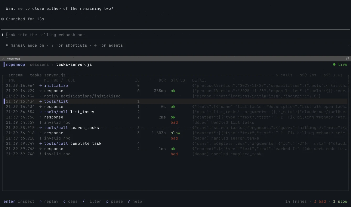 mcpsnoopのストリーム表示：initialize・tools/list・tools/callと所要時間・ステータス