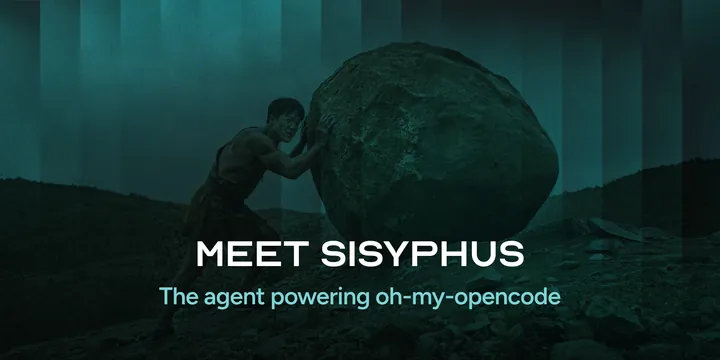 OmOのオーケストレーター Sisyphus のキャラクター