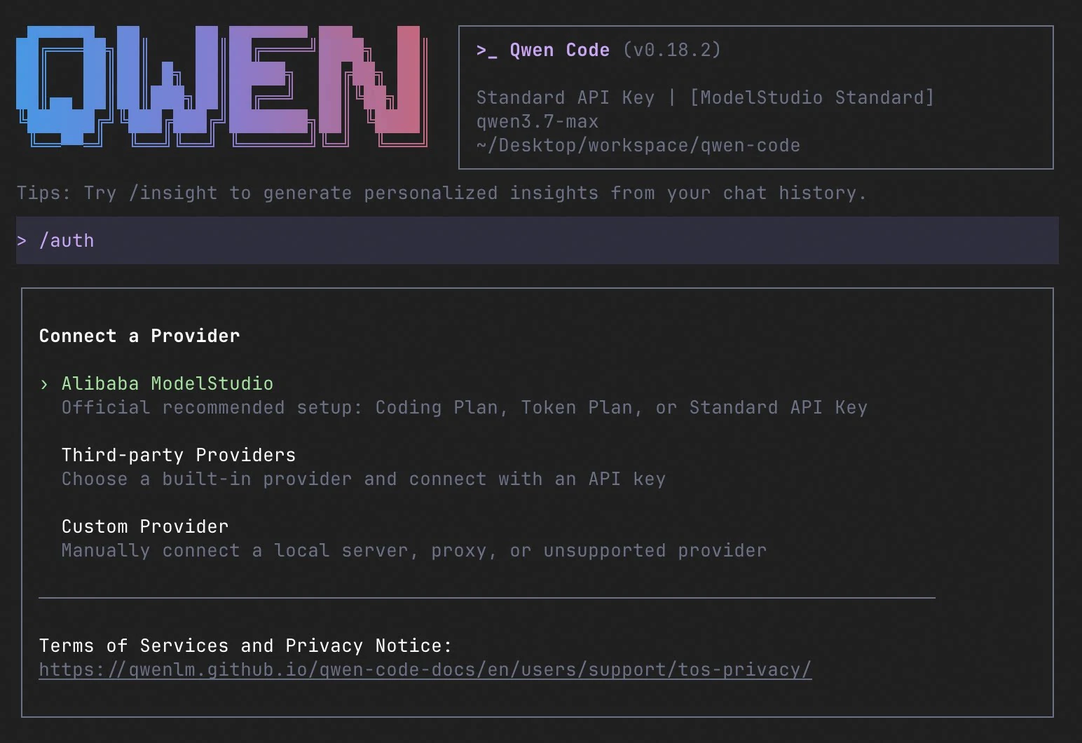 Qwen Codeのターミナルユーザーインターフェース。対話形式でコード生成・編集の指示を出せる