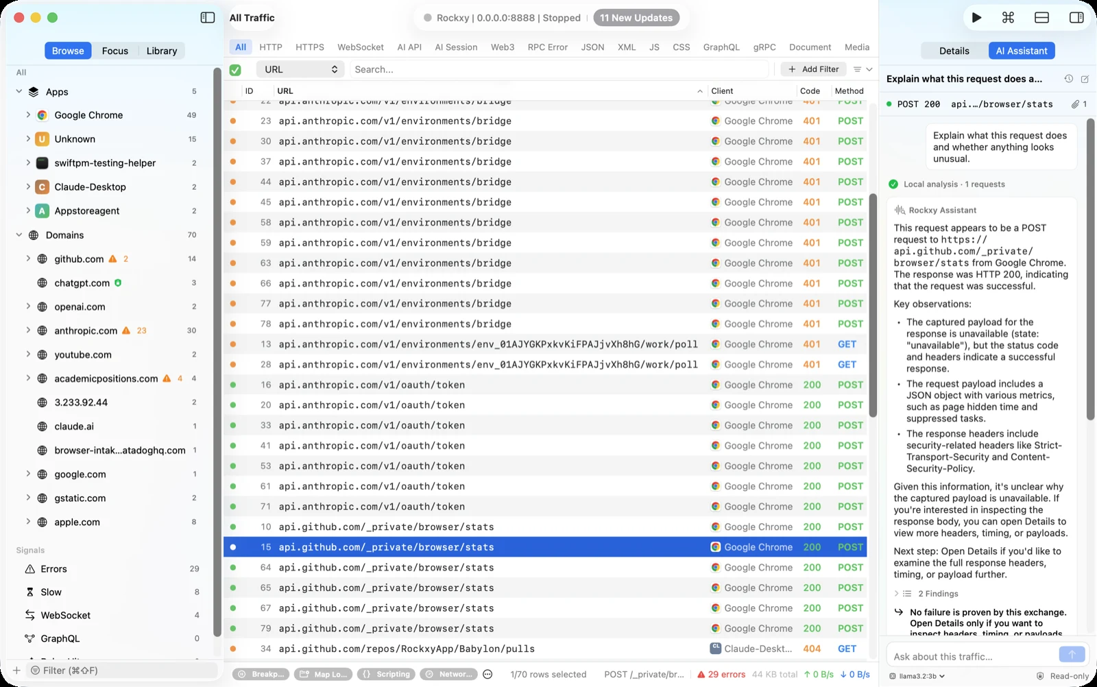 Rockxyのアプリ内AIアシスタントが選択したリクエストを解説している画面