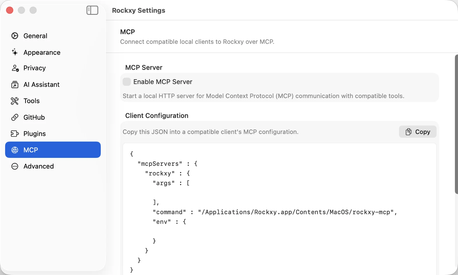 RockxyのローカルMCPサーバーがClaude DesktopとCursorへキャプチャ済みトラフィックを公開している設定画面