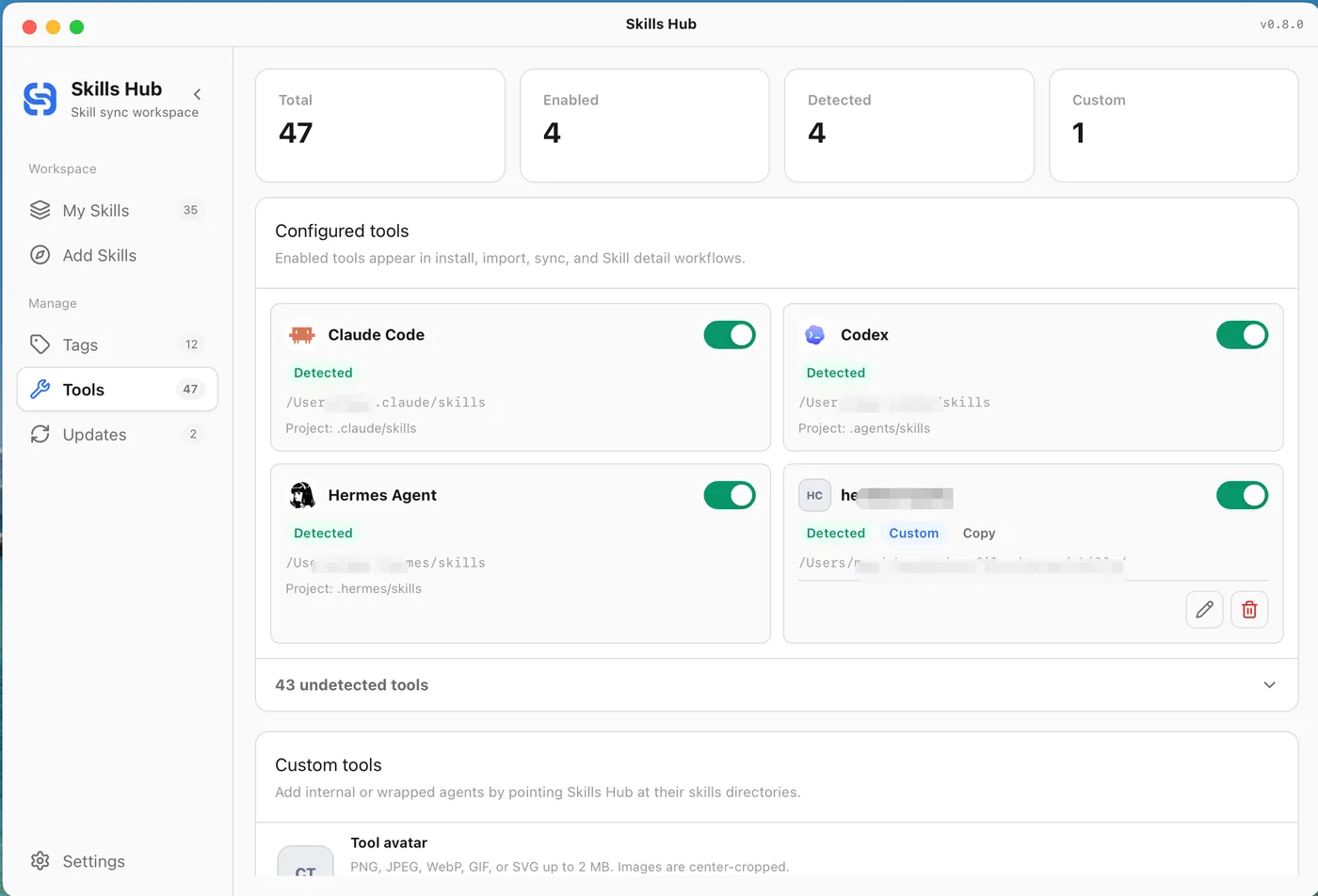 skills-hub の Tools 画面。検出済み・有効化済みのAIコーディングツールが製品アイコン付きで並ぶ