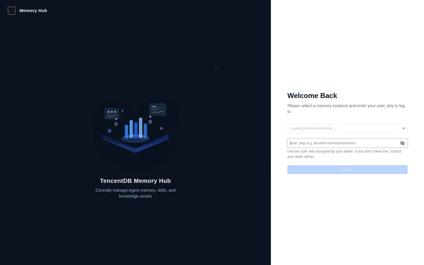 TencentDB Agent Memoryのログイン画面。Welcome Backの文字とuser_key入力欄が表示されている